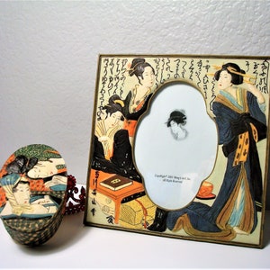 Vintage GEISHA FRAME & BOX - Geisha Motif Resin Raised Images Desk Top Picture/Photograph Frame By Wong&#39;s Int&#39;l 2001 and Geisha Trinket Box