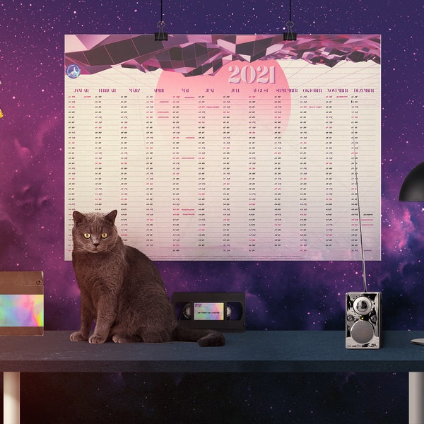 Cyberpunk 2025 Calendar Fifi Orella