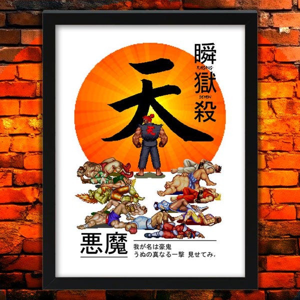 Lámina artística de Street Fighter Akuma Raging Demon, arte de pared retro para videojuegos, tamaño A4/8x10