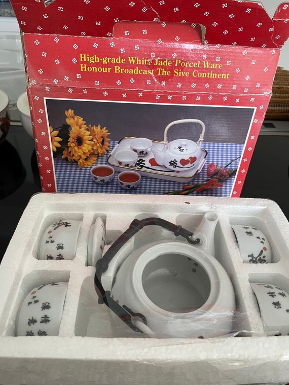 中国翡翠古茶器セット ヴィンテージの高級白翡翠磁器中国茶器セット（トレイ付き）新品箱入り
