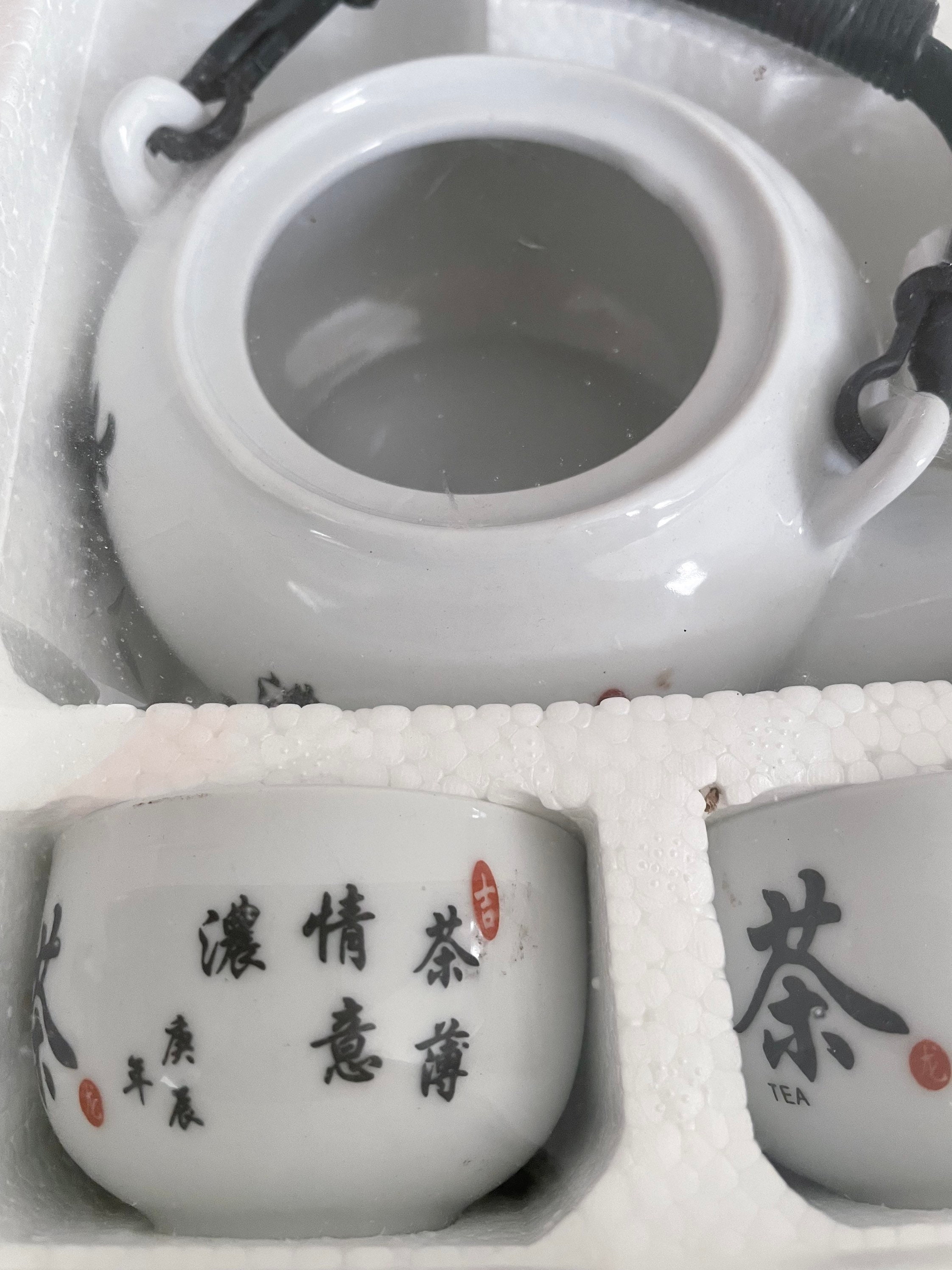 名品氷翡翠磁器中国茶器セット