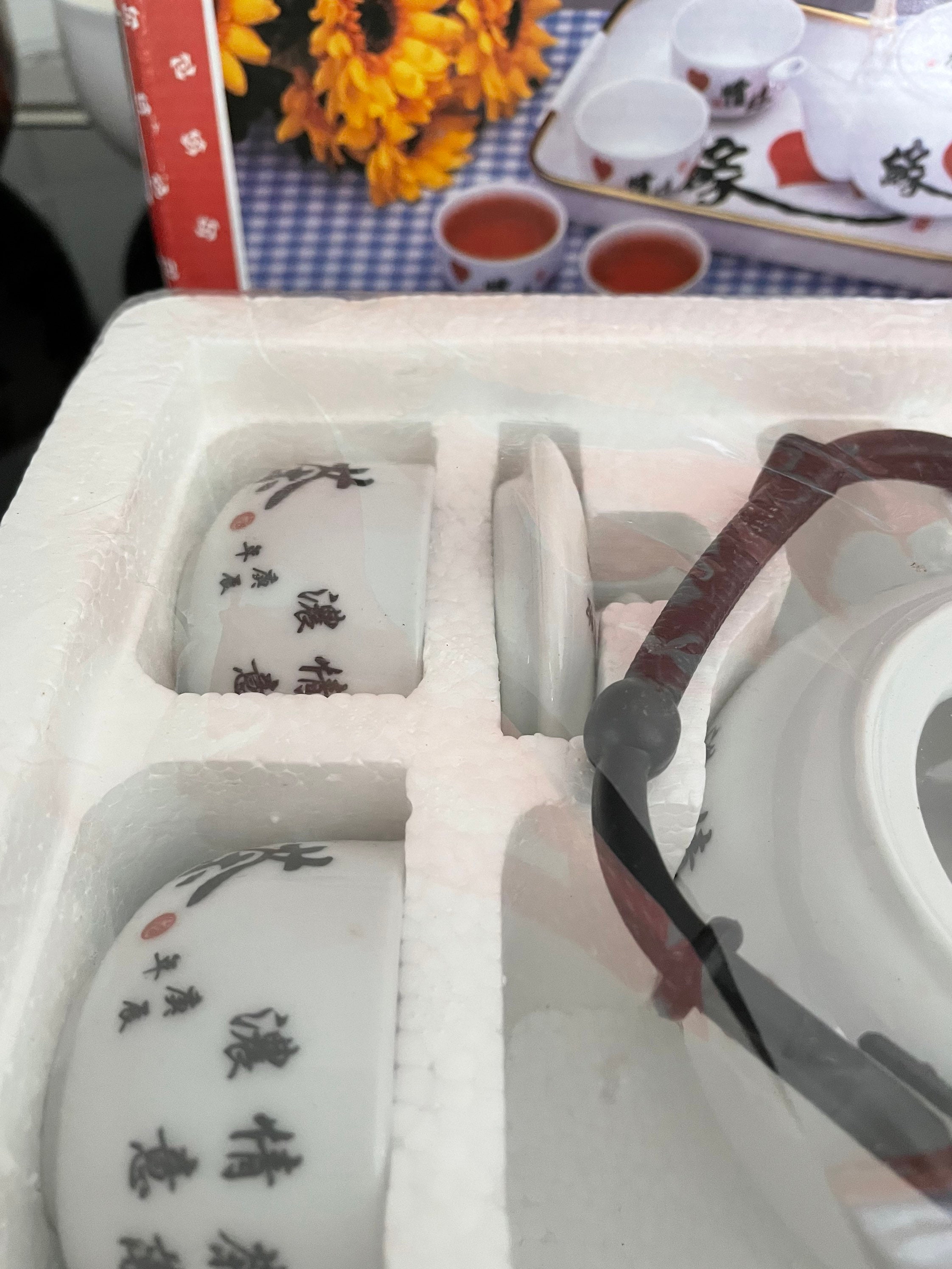 ヴィンテージの高級白翡翠磁器中国茶器セット（トレイ付き）新品箱入り