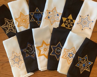 Star of David Embroidered Napkins, Shabbat Napkins, Passover Napkins, Hanukkah Napkins, Jewish Napkins, Cloth Napkins, Jewish Table Decor