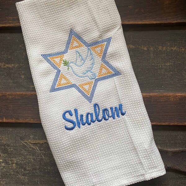 Jewish Kitchen Decor Etsy
