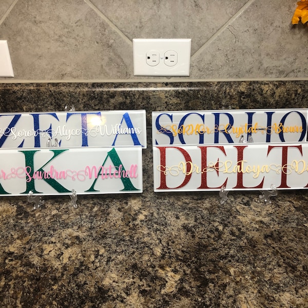 Placa de la hermandad