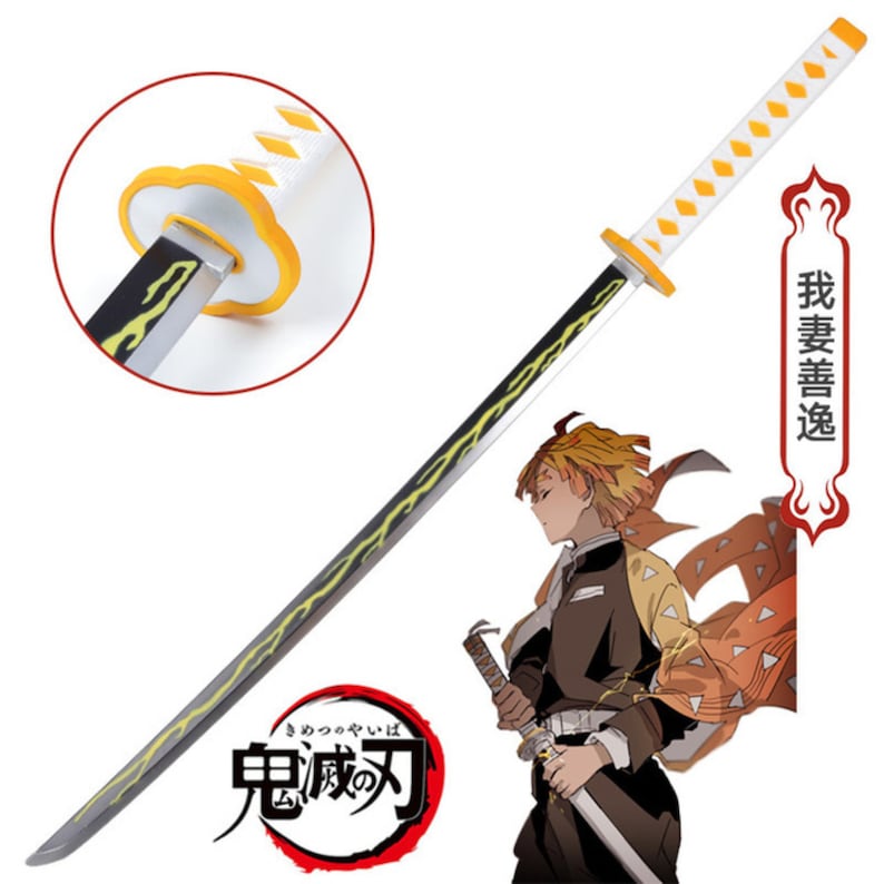 Demon Slayer Zenitsu Agatsuma Foam Sword Prop Weapon Cosplay Etsy Polska