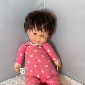 Upsy Baby Doll Etsy