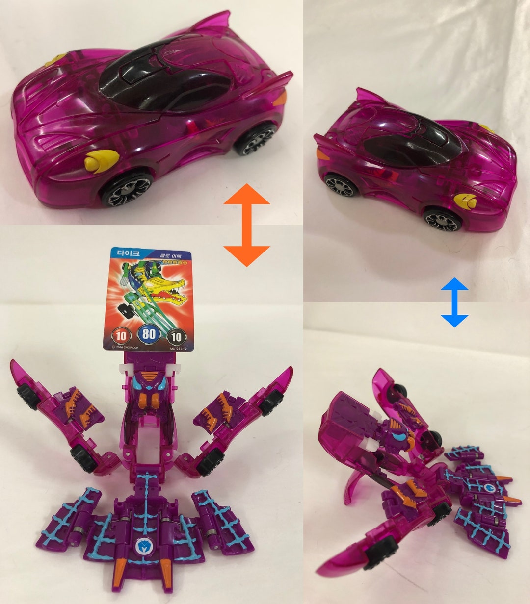 TURNING MECARD GARGOTOS Transformable Robot Car – Korean TV Figure With 2 Cards (Random)