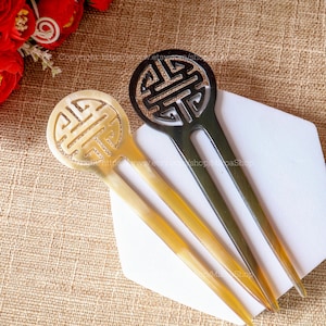 Buffalo ox Horn Hairpin Pin Stick, The Word Life Horn Carving, Hair Fork, Horn Hair Stick, 2 Prongs Hair Stick Christmas gift