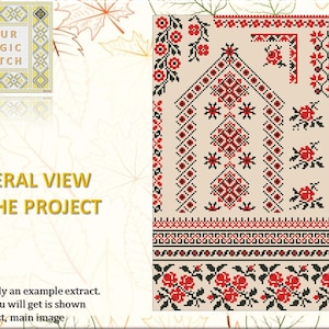 Motifs ukrainiens - tableau de motifs PDF au point de croix compté, téléchargement instantané, fil DMC, cadeau d'anniversaire d'amour, ornements géométriques, aida
