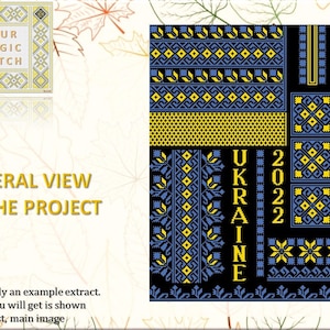 Ukraine 2022 - counted cross stitch PDF pattern chart, instant download, DMC thread, love anniversary gift, geometric ornaments, aida