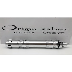 ORIGIN N1 diy lightsaber Ready to ship