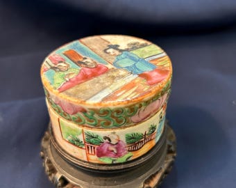 Antique Rose Medallion Spice Container
