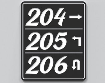 House Numbers Sign with Arrows - Address Numbers Sign, House Number Sign, Engraved Numbers Sign, House Plaque with Arrows