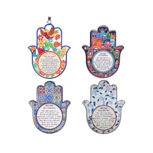 A&S Mezuzot Hamsa Wall Decor Evil Eye Charm Protection Amulet Home/Business Good Luck Charms in English/Hebrew Blessings