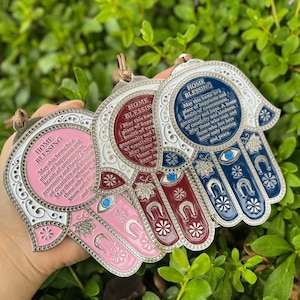 Metal Hamsa Amulet Evil Eyey Potection Charm | Judaica Good Luck Gift | Home Blessing And Safety