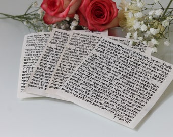 Mezuzah Scroll Strictly Kosher, Free Case Included