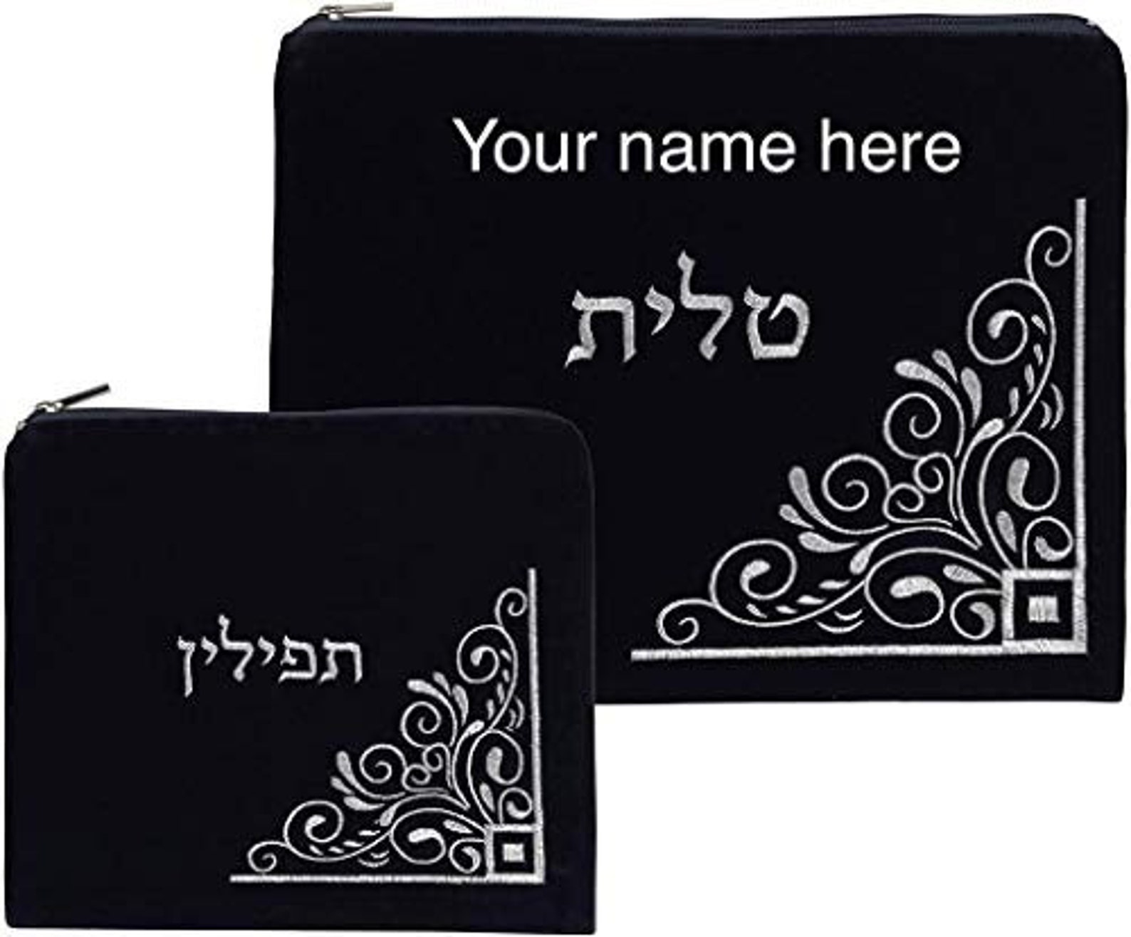 A&S Mezuzot Tallit and Tefillin Bag Set for Jewish Prayer Etsy UK