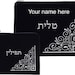 see more listings in the Tallit & Tefillin Set section