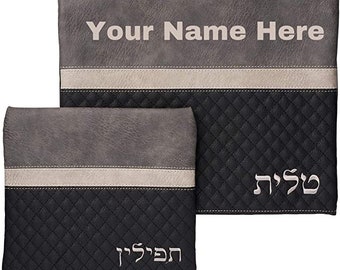 A&S Mezuzot Tallit and Tefillin Bag Set for Jewish Prayer Shawl Zippered Leatherette Bags with Plastic Protection Cover, custom shawl