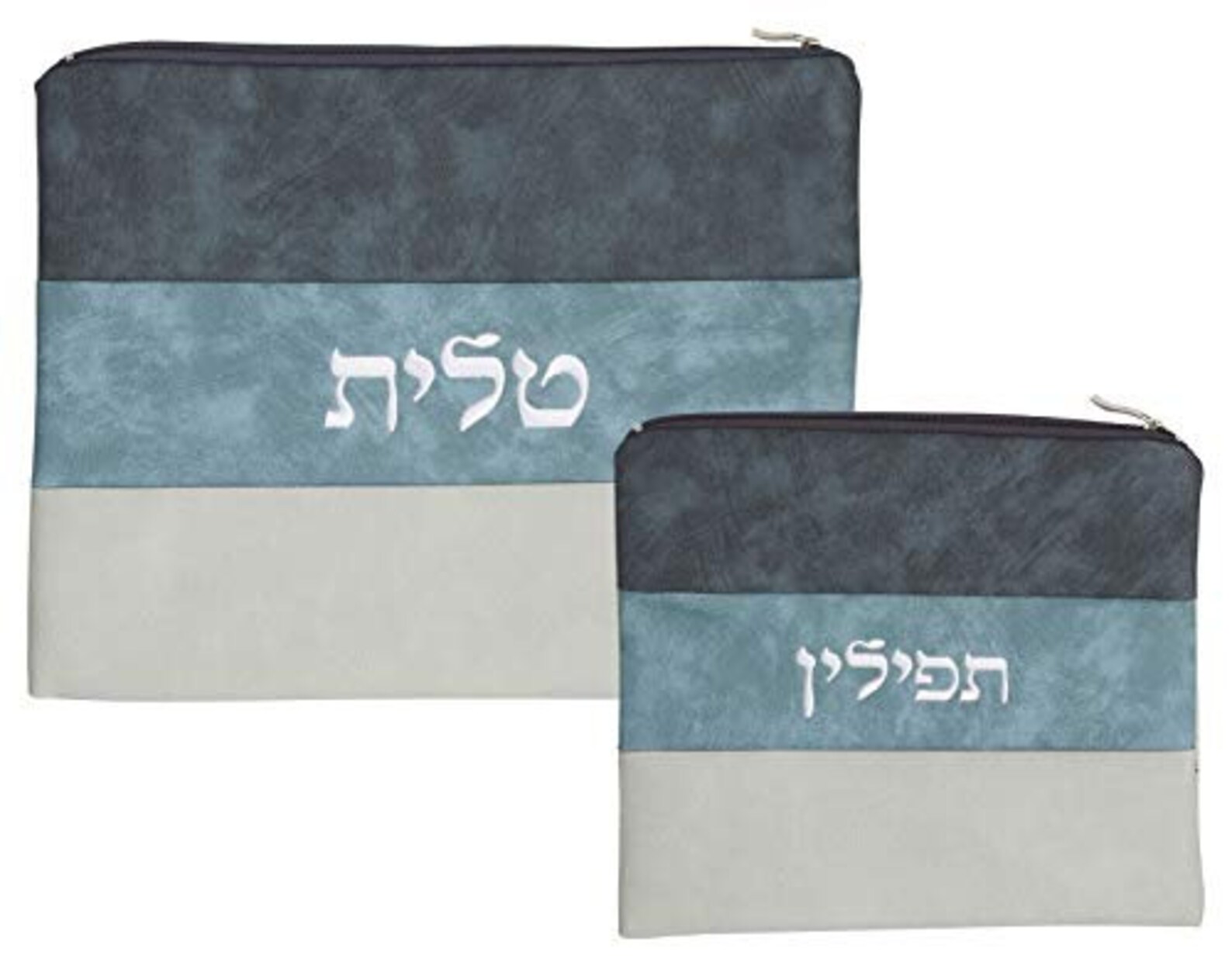 Prayer Shawl A&S Mezuzot Tallit & Tefillin Bag Set - Zippered