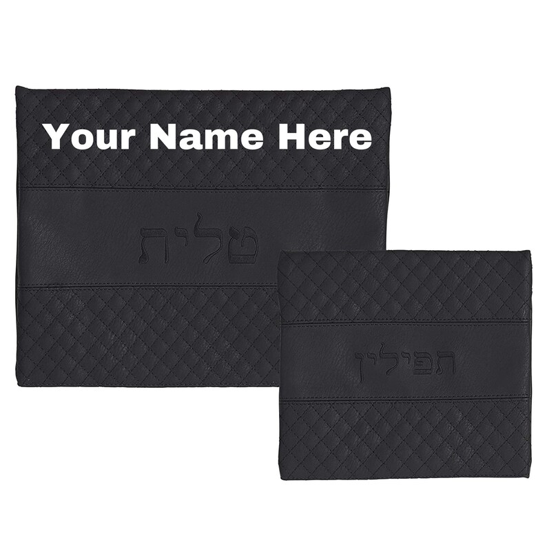Prayer Shawl A&S Mezuzot Tallit & Tefillin Bag Set - Zippered