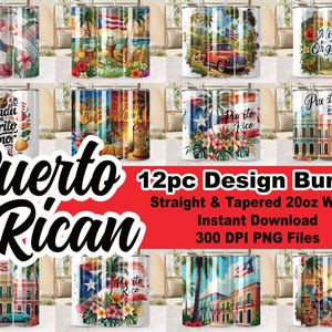 Paquete de 12 envoltorios para vasos de Puerto Rico de 20 oz, bandera boricua puertorriqueña PNG, archivos PNG para vasos delgados de 20 oz, descarga instantánea de envoltorios para vasos de PR