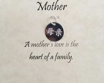 DIYthinker Chinese Character Component xi Necklace Antique Guitar Jewelry Music Pendant