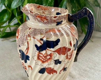 Antique Porcelain Jug Derby Hand Painted Porcelain Pitcher, Brown Transfer Ware, Gold Details, Floral, Asian Design, 1800s
