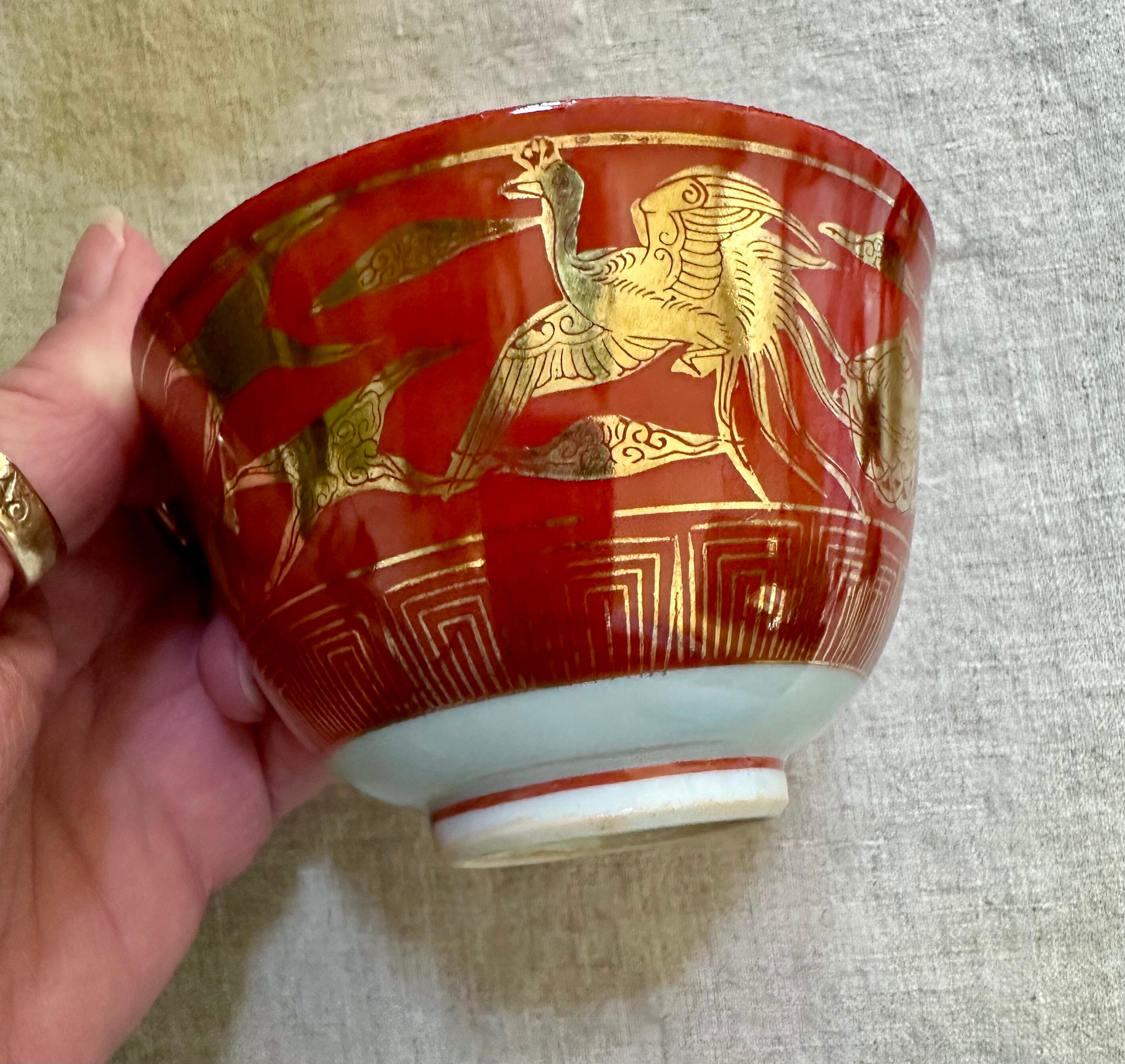 Vintage Kutani Porcelain Sake Set 9 Items, Gold Red Birds