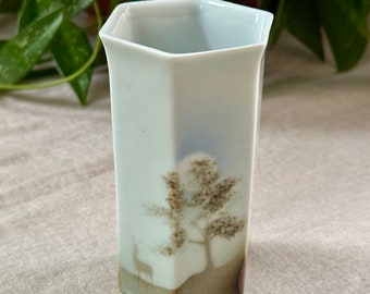 Vintage Highbank Porzellan Vase: Schottischer Hirsch & Baum