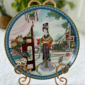 1986 Imperial Jingdezhen Porcelain Plate, Beauties of the Red Mansion by Zhao HuiMin, Hsi Feng #3, Signed Collectible Plate, Made in China.