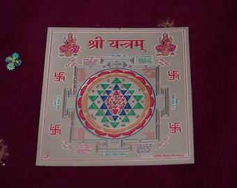 Shree Yantra for MANIFESTATION & ABUNDANCE