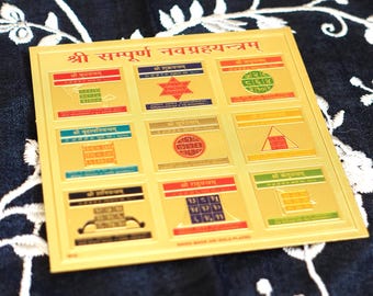 Shri Sampoorna Navagraha Yantra to Balance Planetary Placements