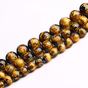 Natural carved golden tiger eye OM mani padme hum round loose beads strand 16&quot; 6mm 8mm 10mm 12mm 14mm 16mm