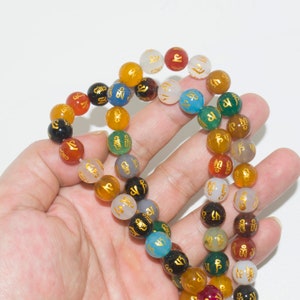 10mm Multi-color carved agate OM mani padme hum round loose beads strand 16&quot;