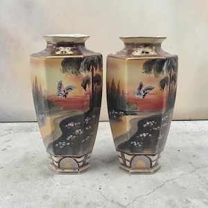 Antique nippon vase - Etsy 日本