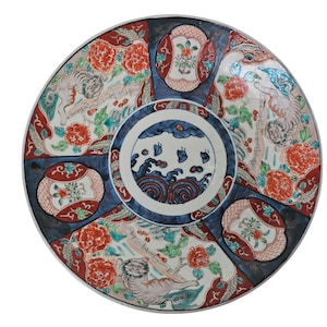 Antique Japanese Imari Plate, 19th C. Edo-Meiji, Arita Porcelain, Scalloped Rim, Shishi Lion Foo Dog, Hand-Painted, Collectible Asian Art