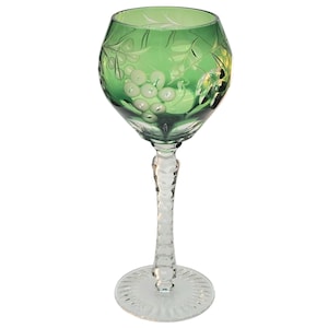 Nachtmann Bleikristall Green Grapes Floral Cut to Clear Wine Glass 8.25” Vintage Luxury Stemware Gift
