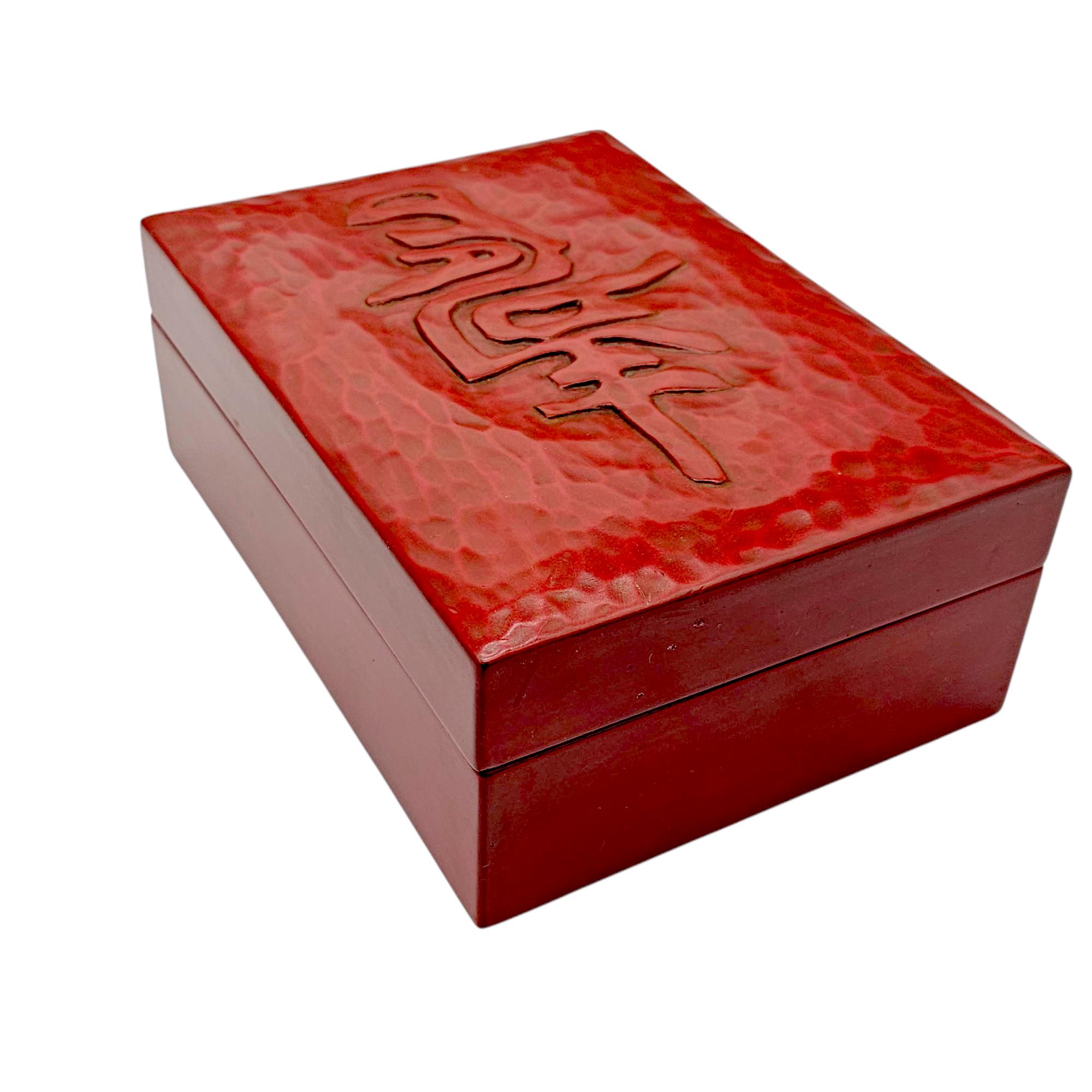 Japanese Document Box - Etsy