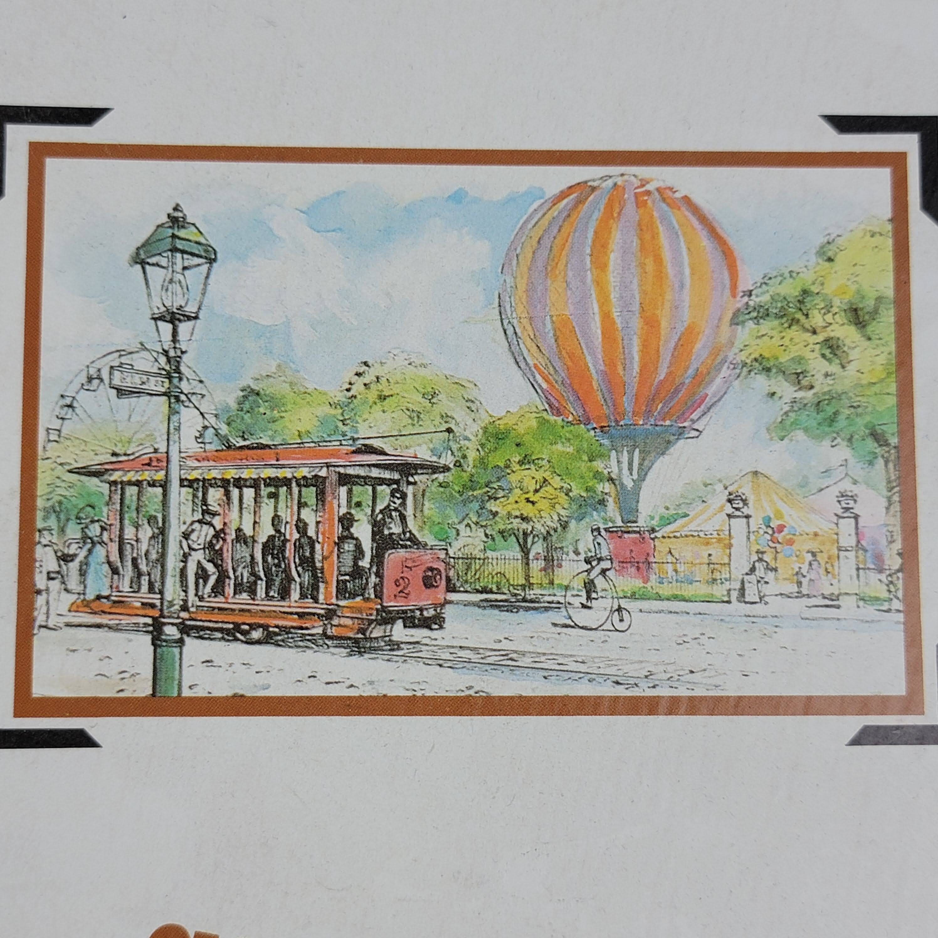 Vintage Kim's Down Memory Lane Coloring Book: Giant Size, 1960s Red ...