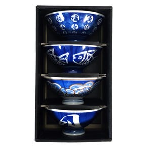 Vintage Cost Plus Rice Bowl  Blue & White Porcelain Japan NIB Set of 4