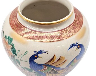 ヴィンテージ九谷焼孔雀花瓶、手描き花柄磁器、金彩エナメル、高さ8