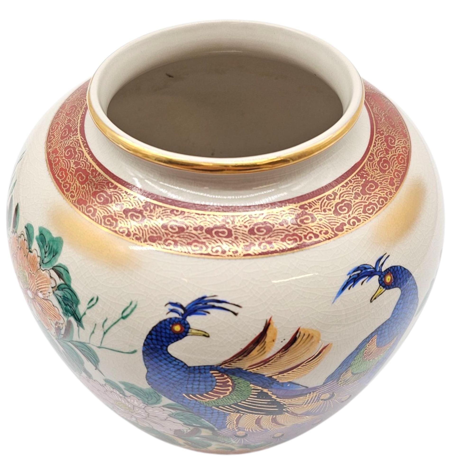 九谷焼 孔雀花瓶 手描き 牡丹 花 金箔 8インチ - Etsy 日本