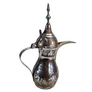 Mid-Century Brass Dallah: Saudi Silver Inlay Arabic Coffee Pot