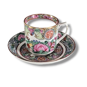 Vintage Rose Medallion Demitasse Espresso Cup Macau W/ Saucer Mid Century