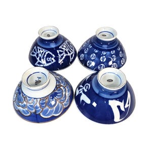 Vintage Cost Plus Rice Bowl  Blue & White Porcelain Japan NIB Set of 4