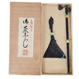 Vintage Cast Iron Japanese Tea Scoop Set: Bronze Ceremony Utensil