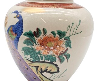 ヴィンテージ九谷焼孔雀花瓶、手描き花柄磁器、金彩エナメル、高さ8