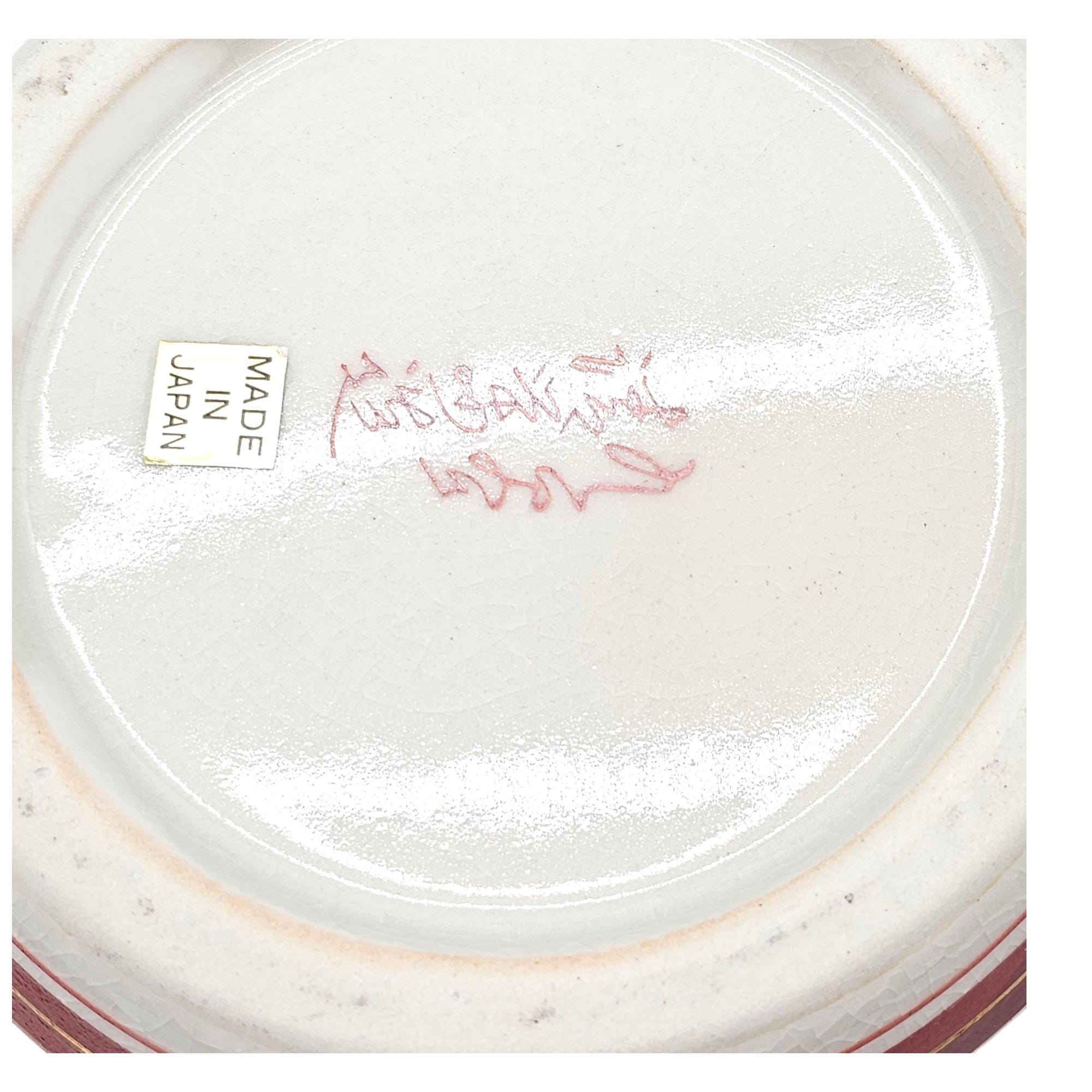 九谷焼 孔雀花瓶 手描き 牡丹 花 金箔 8インチ - Etsy 日本